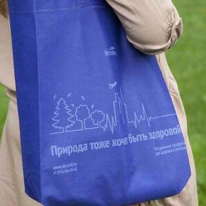 сейчас пакет. полиэтилен пакет. смешные подарочные пакеты. сейчас пакет. экстра пакеты 26*35.