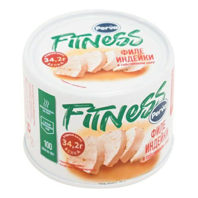 Ветчина фитнес. Perva филе цыпленка в собственном. Perva fitness филе индейки. Фитнес филе. Perva филе индейки в собственном соку в фитнес.