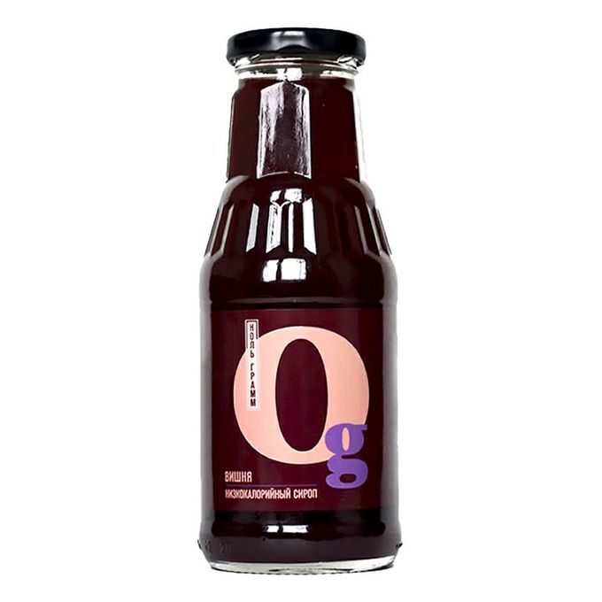 Сироп без сахара zero. Сироп 0 калорий. Сироп ноль грамм. Сироп ноль грамм шоколад 330 г. Сироп ноль грамм.