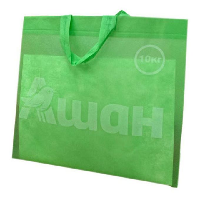 Скачай это бесплатное Фото на тему Сумка ашан и открой для