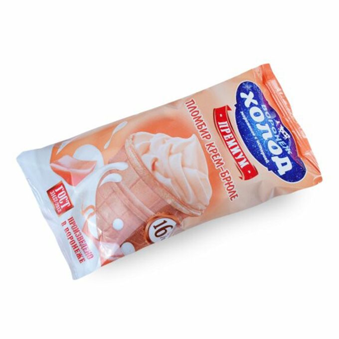 мороженое холод ассортимент. мороженое в вафельном стаканчике. курский хладокомбинат мороженое. мороженое воронеж. мороженое воронеж.