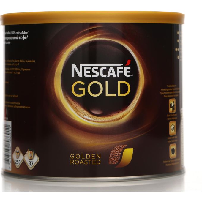 Кофе растворимый nescafe gold 900. Кофе растворимый Nescafe Gold. Кофе Nescafe Gold пакет 500 гр. Нескафе Голд 500г. Кофе Нескафе Голд 500 гр растворимый сублимированный.