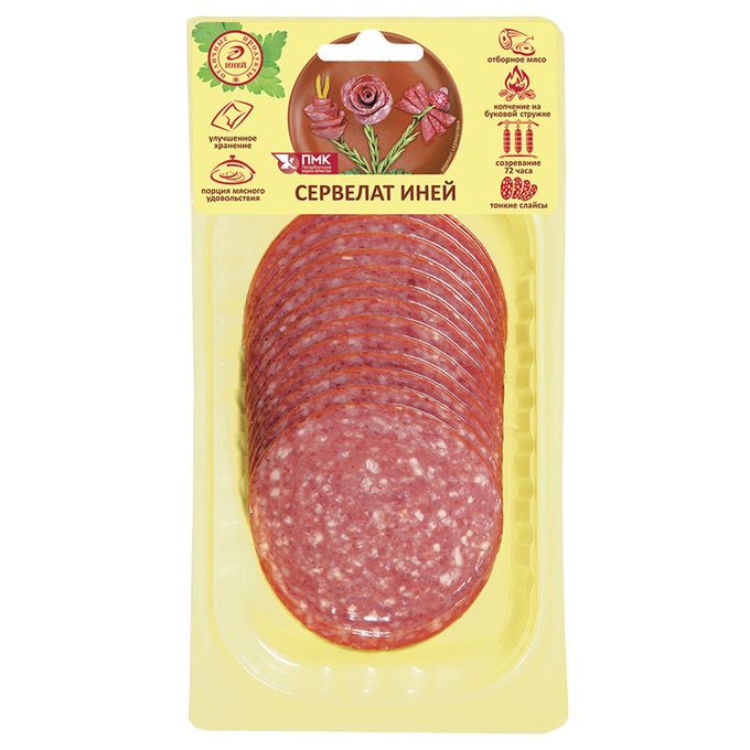 Нарезка иней колбаса. Колбаса литовская сырокопченая. Колбаса сырокопченая иней литовская нарезка. Иней колбаса литовская сырокопченая. Нарезка колбасы.