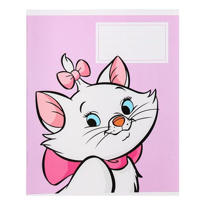 Котики в линию 2 класс