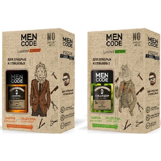 Men code набор limited edition. Набор men code limited edition (гель д\д green elements 300мл+шампунь men nature 300мл). Пн men code strong power гель д/душа green elements 300мл+шампунь д/волос men nature 300мл. Набор men code limited edition (гель д\д green elements 300мл+шампунь men nature 300мл). Набор men code limited edition (шампунь 300мл+гель д/душа 300мл).