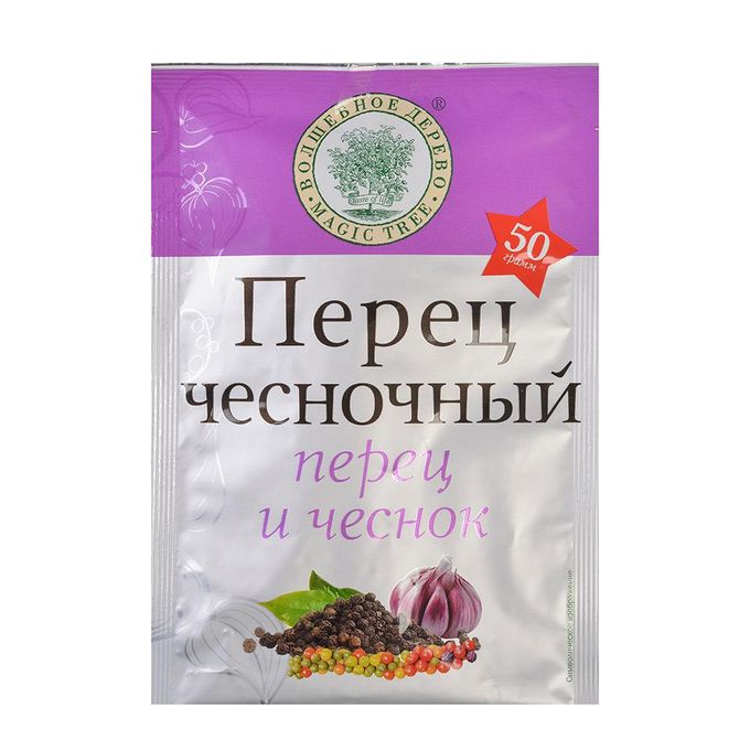 Приправа Для Домашних Котлет Волшебное Дерево Купить