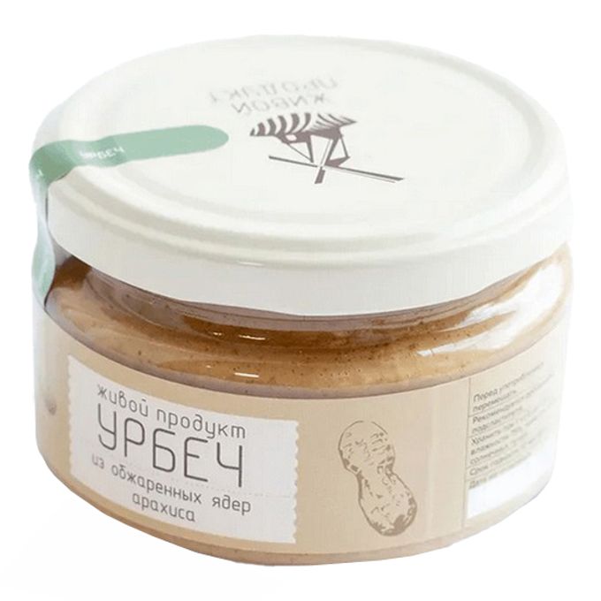 Конфеты урбеч. Паста из льняного семени. Урбеч из дагестана. Урбеч из ядер миндаля (225 г). Урбеч из арахиса.