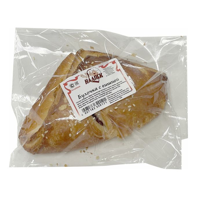 Слойка с вишней в упаковке. Слойки состав с вишней. Слойка с вишней калорийность. Слойка с вишней калорийность. Слойка сеточкой.