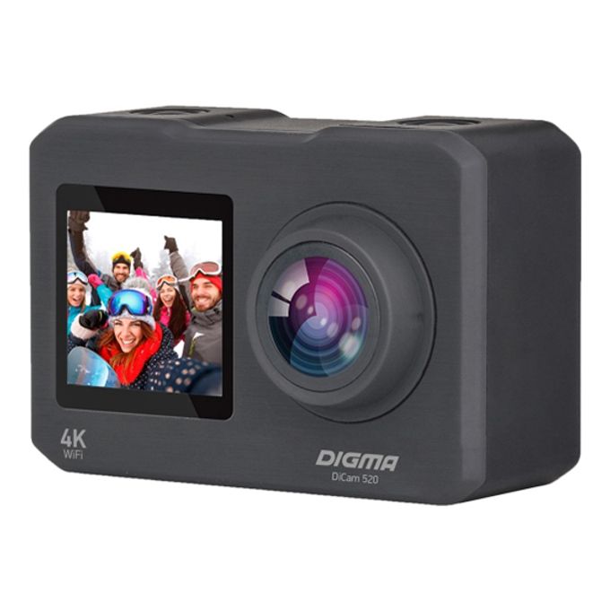 Digma камера dicam 170. Dicam 790. Sjcam sj4000 аксессуары. Камера digma dicam 810. Dicam 520.