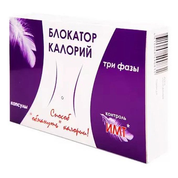 показатели качества лесных культур. этапы процесса фотосинтеза. фаза отмирания роста клеток в культуре характеризуется. митоз фазы и процессы таблица.