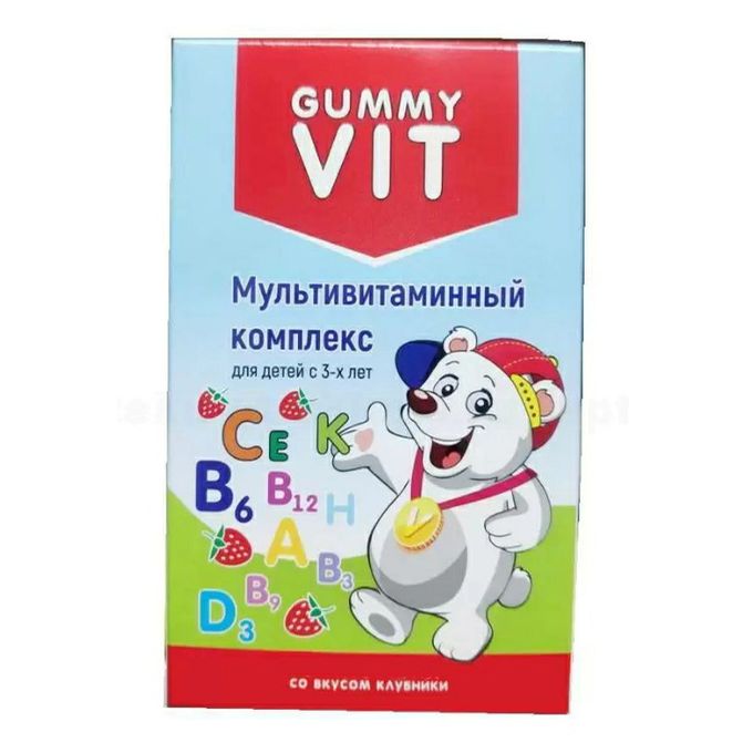 Vita stars мультивитаминный комплекс пастилки жевательные. Vita stars мультивитаминный комплекс пастилки жевательные. Мультивитаминный комплекс для детей. Мультивитаминный комплекс для детей. Витамишки иммуно + облепиха пастилки жевательные №30.