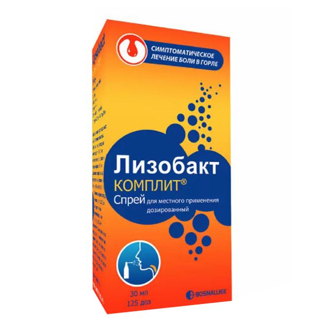 лизобакт комплит спрей инструкция. лизобакт таблетки инструкция по применению детям. лизобакт комплит инструкция. лизобакт таблетки инструкция по применению. лизобакт комплит инструкция.
