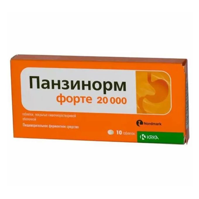 Применение панзинорм 20000. Применение панзинорм 20000