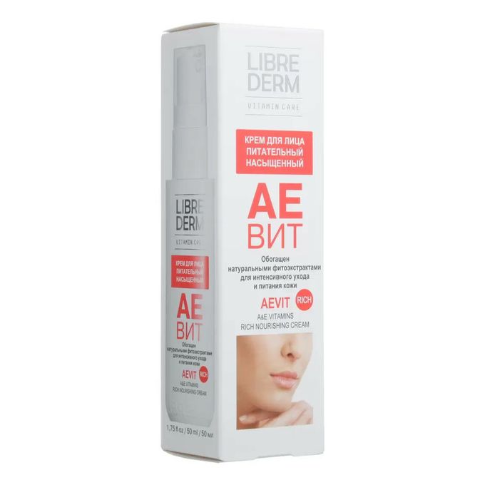 Librederm аевит крем для лица ночной. аевит крем. аевит крем. аевит крем. либридерм аевит крем.