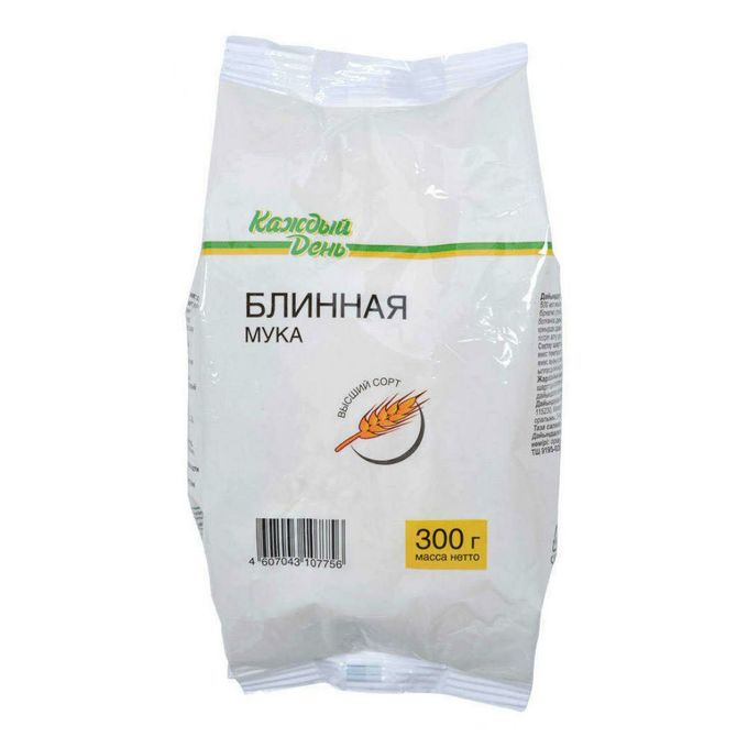 Мука каждый день 2 кг. Мука каждый день высший сорт. Мука пшеничная каждый день. Мука каждый день 2 кг. Дешевая мука.