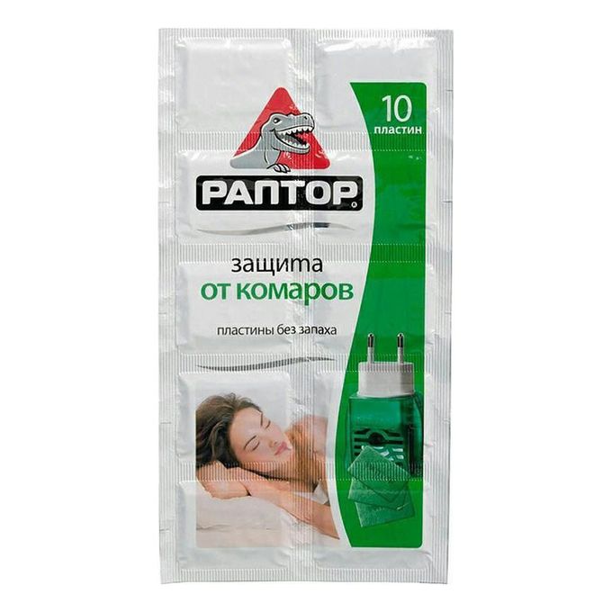 Пластинки раптор от мух. Как пользоваться пластинами раптор. Пластинки раптор как выглядят. Как пользоваться пластинами раптор. Пластины для раптора.