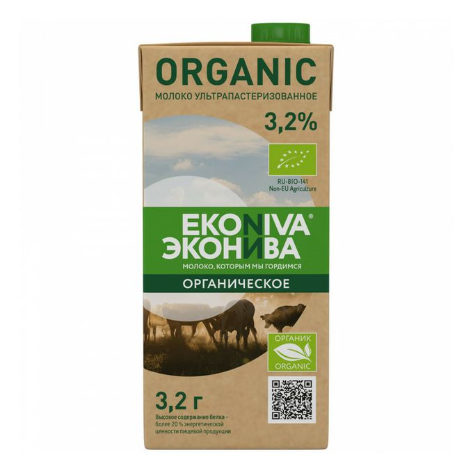 2% 1 кг. молоко эконива organic 3. молоко углече поле органик. 2. биологическое молоко.