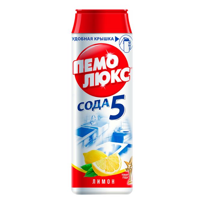 Пемолюкс сода 5 лимон 480 г. Чистящий порошок пемолюкс 480гр. пемолюкс 480г морской бриз. пемолюкс сода 5 /морской бриз/ 2772277 480гр. henkel пемолюкс чистящий порошок морской бриз 480г.