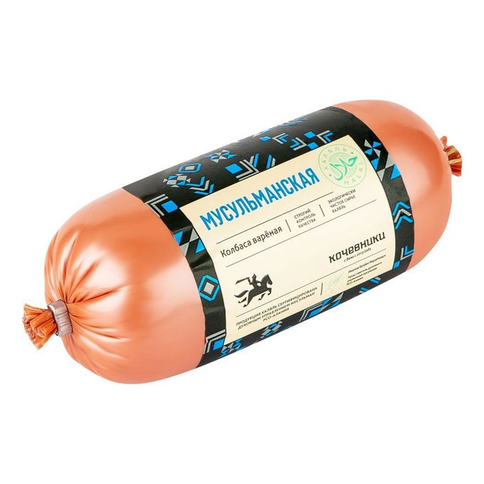 Царицыно колбаса мусульманская вареная. Мусульманские колбаса вареная. Докторская особая халяль царицыно. Мусульманские колбаса вареная. Мусульманские колбаса вареная.
