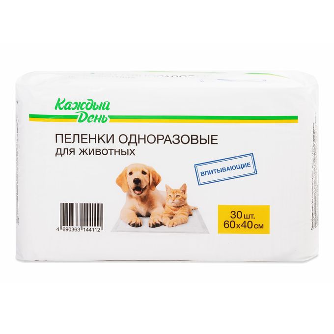 Пеленки для собак Озон