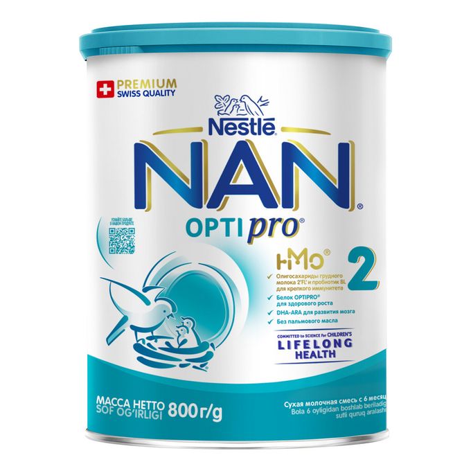 Смесь в 9 месяцев. 800г. Смесь нестожен для новорожденных гипоаллергенная. Типы смесей для искусственного вскармливания. Смесь молочная нестожен (nestogen) №3 (с 12 мес.