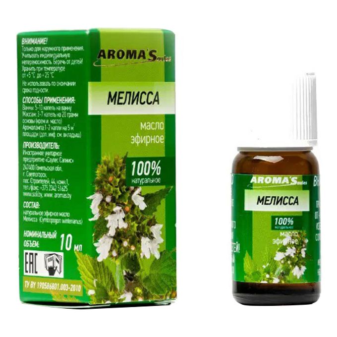 масло эфирное "мелисса". Aroma touch дотерра. эфирные масла. эфирное масло aroma life young living. Aroma эфирные масла.