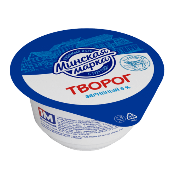 Творог лучшие марки. Творог зерненый. марки творожков. творог марки. минская марка.