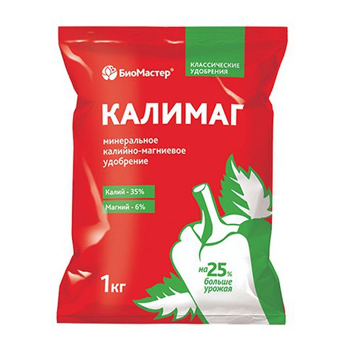Калимагнезия для клубники. Калимагнезия. Калимагнезия для винограда. Калимагнезия удобрение применение. Калимагнезия для клубники.