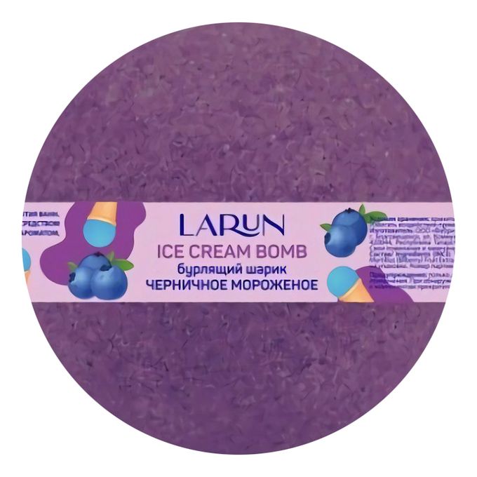 бомбочка для ванны мороженое. бомбочка для ванны мороженое на палочке. мороженое орео рожок 120мл бзмж. рожок экстрем 120мл. Dream makers (дрим мейкерс) мыльные пузыри мороженое, mp231p.