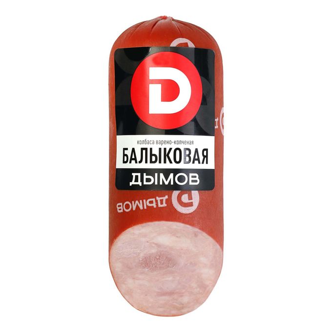 Копченая колбаса дымов. Копченая колбаса дымов. Варено копченая колбаса дымов. Сервелат дымов. Варено копченая колбаса дымов.