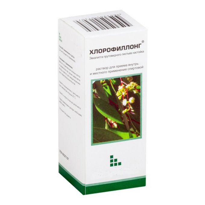 Хлорофиллонг для полоскания горла как разводить. Хлорофиллонг для полоскания горла как разводить
