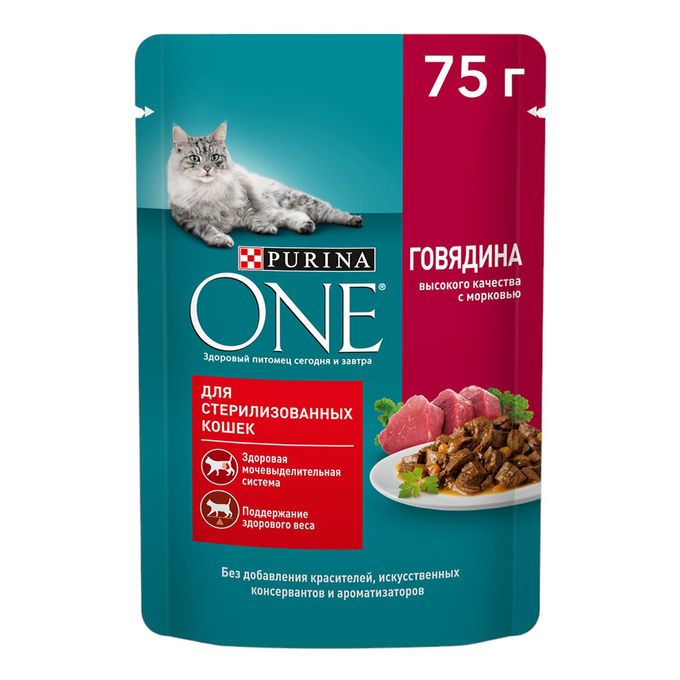 Сухой корм для кошек "purina one", говядина и пшеница, 424 г. Purina one для стерилизованных с говядиной. Purina one для стерилизованных с говядиной. Purina one 3 кг. Purina one для стерилизованных с говядиной.