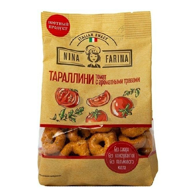 Тараллини ржаные. Тараллини домашние. Сушки тараллини. Сушки с чесноком. Тараллини с чесноком веган.