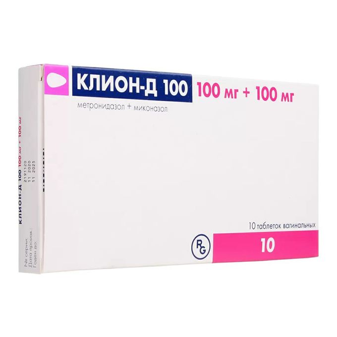 Клион д 100 100 мг+100 мг. Клион д 100 100 мг+100 мг. /гедеон рихтер/. Клион д помогает. Клион-д 100.
