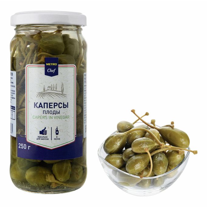 Каперсы это овощ. Листья каперсов маринованные. Каперсы что это. Каперсы колючие. Каперсы что это.