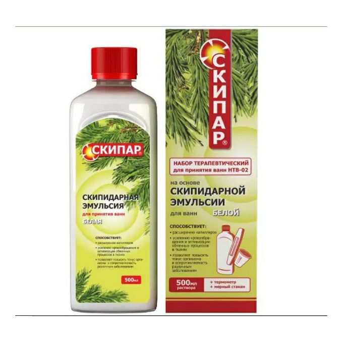 Скипидарная эмульсия состав. Скипидарная эмульсия состав