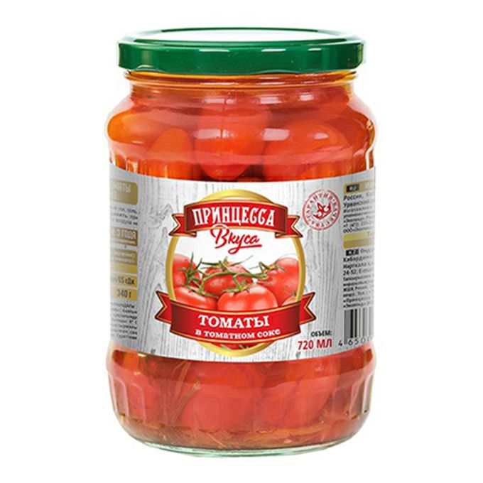 Томаты маринованные быстрого. Томаты в томатном соке принцесса вкуса 720. лечо 720мл ст/б принцесса вкуса. паста томатная принцесса вкуса 720 мл. принцесса вкуса томаты в томатном соке 720мл.