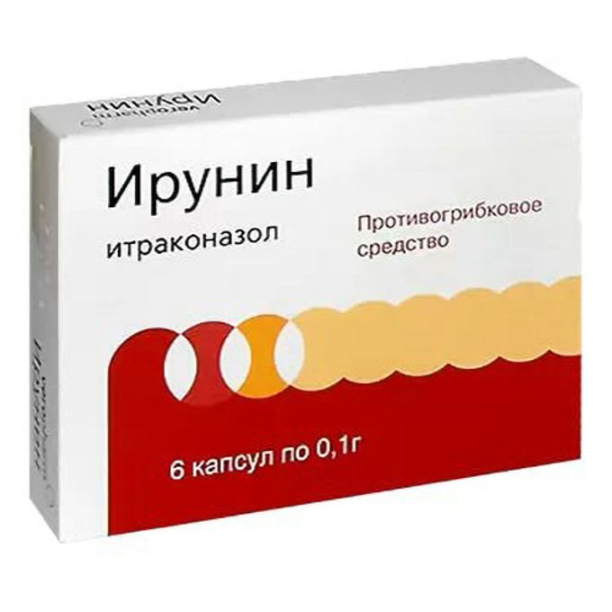 Ирунин от чего. Ирунин от чего