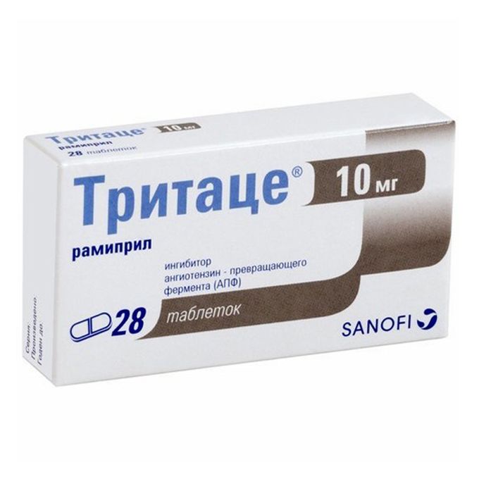 Тритаце инструкция отзывы. Тритаце инструкция отзывы