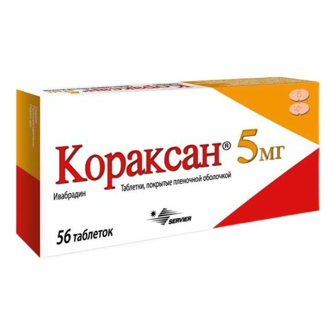 Кораксан инструкция аналог. Кораксан инструкция аналог