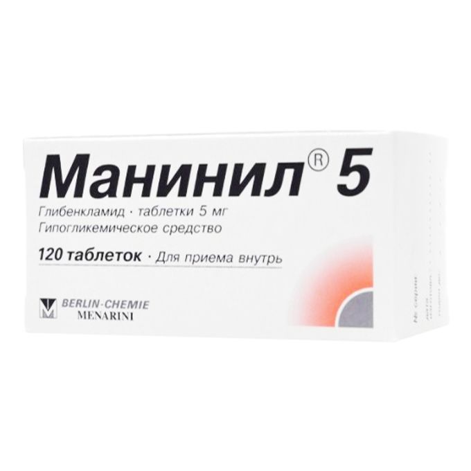 5 состав. Манинил 1. Манинил 3,5мг n120 таб. Манинил (таб. Манинил 5 инструкция по применению.
