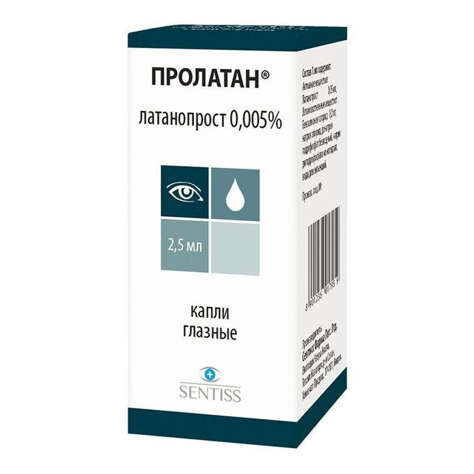 Капли мидримакс отзывы. Капли мидримакс отзывы