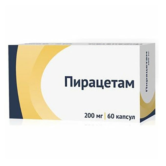 Пирацетам детям отзывы. Пирацетам. Нотроцетам. Пирацетам 400 60 капсул в Саратове. Нотроцетам дозировка.