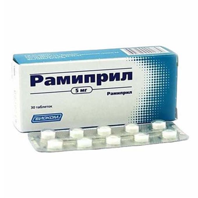 Рамиприл 2. Рамиприл таб. Рамиприл татхимфармпрепараты. 10 мг №30. Рамиприл 2.