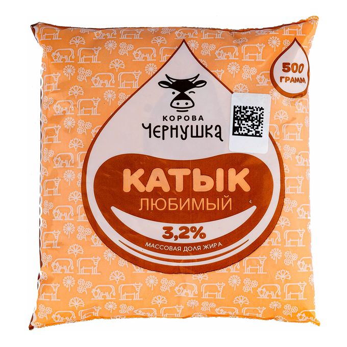Корова чернушка. Красивая корова. Домашняя корова. Коровы в деревне. Голштинская красно-пестрая.