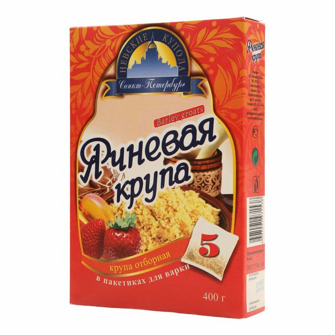 Рис круглозерный. В каждом четырехсотом пакетике с орешками. Пшено элитное агроальянс. Рис в пакетиках варочных. Мука семейные закрома.