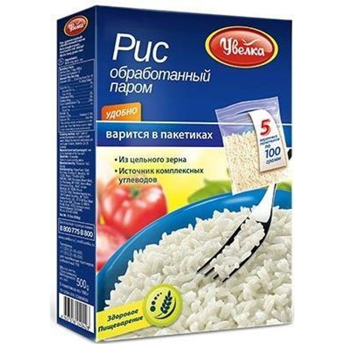 Рис в пакетиках Озон