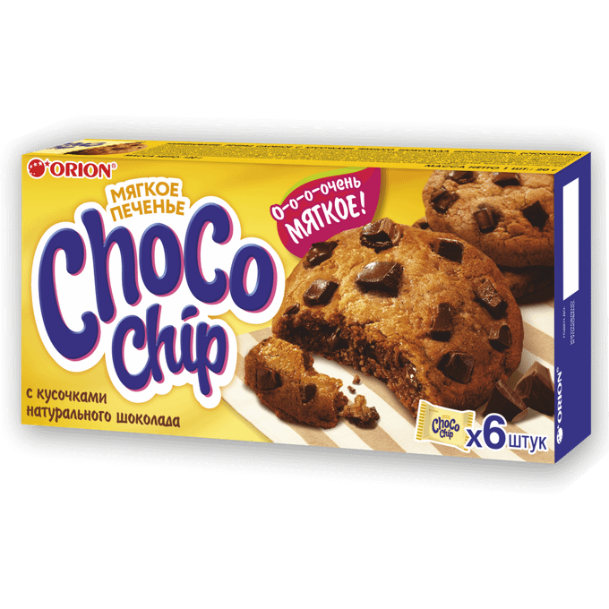 Печенье orion choco boy 45 г. Чоко барокко печенье. Печенье орион. Печенье чоко бой грибочки orion 100г. Orion печенье goute coffee затяжное 72г.