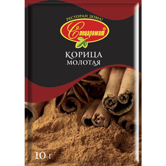 гр специи. специи кориандр молотый спайсэксперт 450 г. Vanilla muscat fuga. кардамон молотый 500 гр spice expert. классификация пряностей и приправ.
