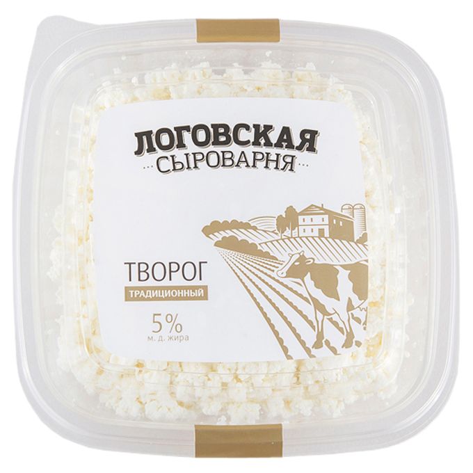 Логовская сыроварня. Логовская сыроварня йогурт. Сыр алтая горный резерв. Логовская сыроварня молоко. Логовская сыроварня.